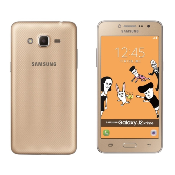 Samsung Galaxy J2 Prime │網路門市－台灣之星T STAR